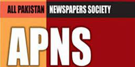 APNS wants Dawn journalist's name off ECL immediately